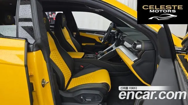 LAMBORGHINI Urus 4.0 V8 2019 — photo 16 sur 34