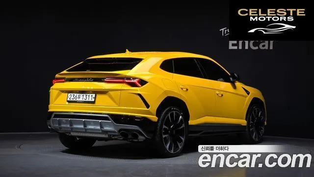 LAMBORGHINI Urus 4.0 V8 2019 — photo 2 sur 34