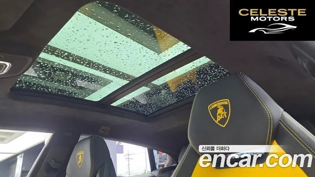 LAMBORGHINI Urus 4.0 V8 2019 — photo 22 sur 34