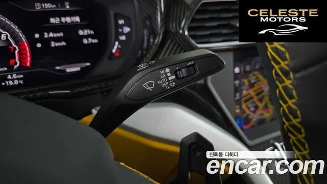 LAMBORGHINI Urus 4.0 V8 2019 — photo 29 sur 34