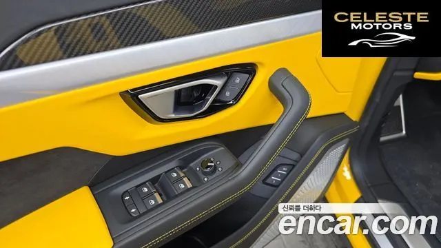 LAMBORGHINI Urus 4.0 V8 2019 — photo 30 sur 34