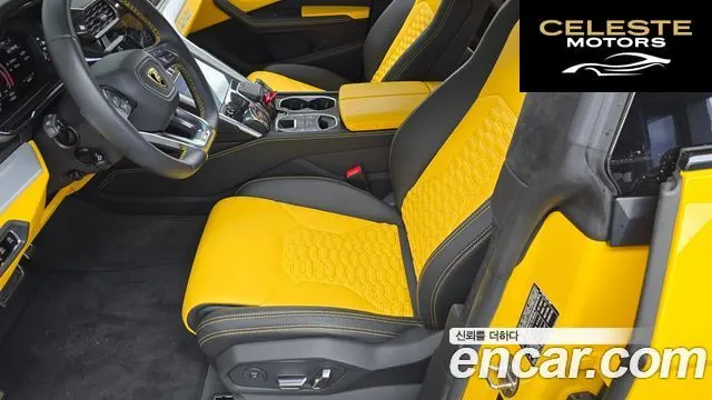 LAMBORGHINI Urus 4.0 V8 2019 — photo 31 sur 34
