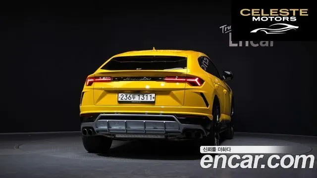 LAMBORGHINI Urus 4.0 V8 2019 — photo 4 sur 34