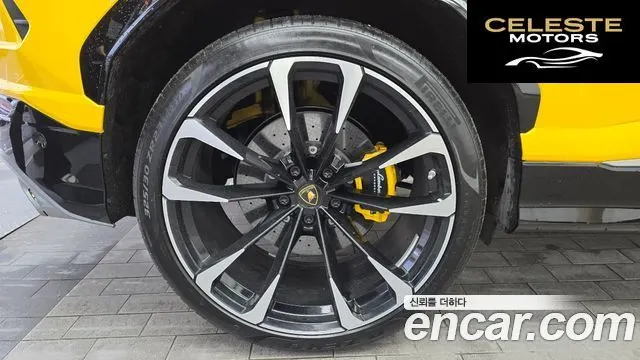 LAMBORGHINI Urus 4.0 V8 2019 — photo 5 sur 34