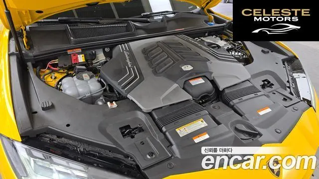 LAMBORGHINI Urus 4.0 V8 2019 — photo 6 sur 34