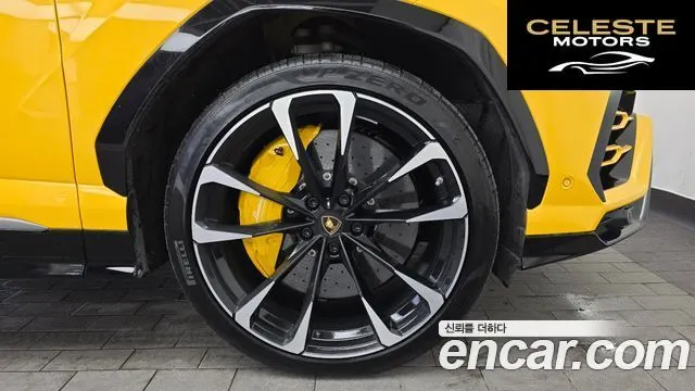 LAMBORGHINI Urus 4.0 V8 2019 — photo 7 sur 34