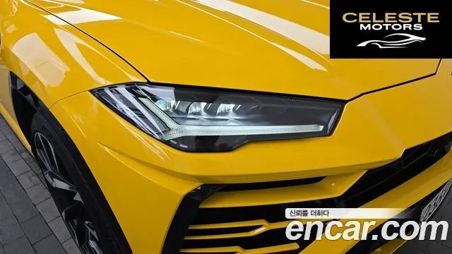 LAMBORGHINI Urus 4.0 V8 2019 — photo 8 sur 34