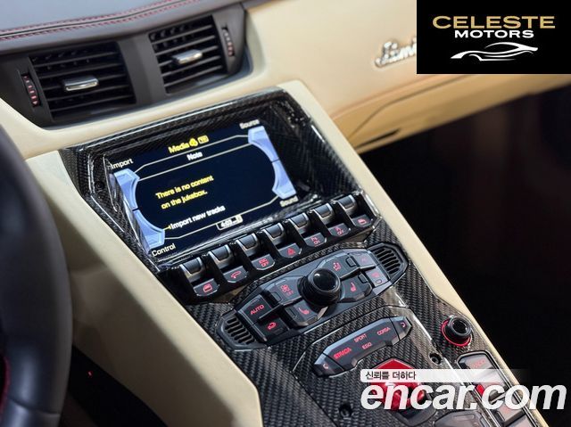 LAMBORGHINI Aventador S LP740-4 2019 — photo 10 sur 26