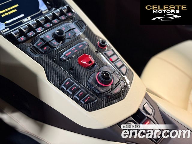 LAMBORGHINI Aventador S LP740-4 2019 — photo 11 sur 26