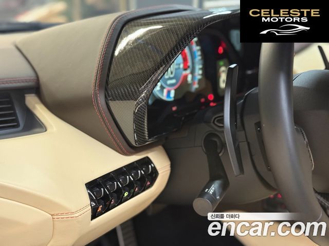 LAMBORGHINI Aventador S LP740-4 2019 — photo 13 sur 26