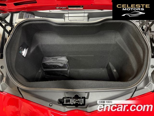 LAMBORGHINI Aventador S LP740-4 2019 — photo 17 sur 26