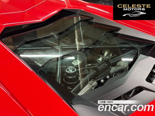 LAMBORGHINI Aventador S LP740-4 2019 — photo 19 sur 26