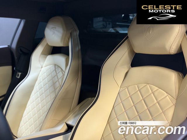 LAMBORGHINI Aventador S LP740-4 2019 — photo 7 sur 26