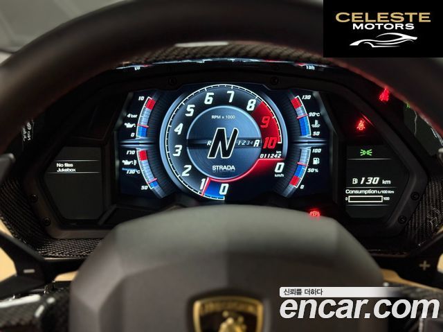 LAMBORGHINI Aventador S LP740-4 2019 — photo 8 sur 26