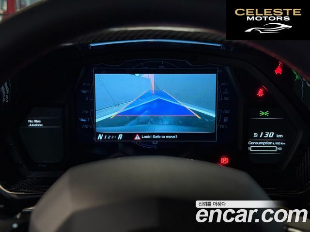 LAMBORGHINI Aventador S LP740-4 2019 — photo 9 sur 26