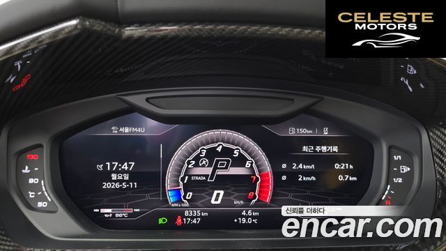 LAMBORGHINI Urus 4.0 V8 2019 — photo 11 sur 34