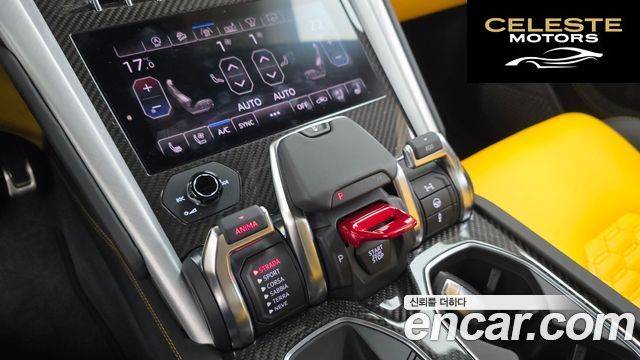 LAMBORGHINI Urus 4.0 V8 2019 — photo 12 sur 34