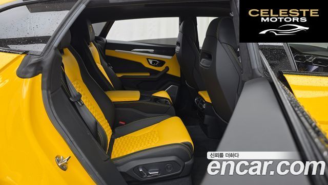 LAMBORGHINI Urus 4.0 V8 2019 — photo 17 sur 34