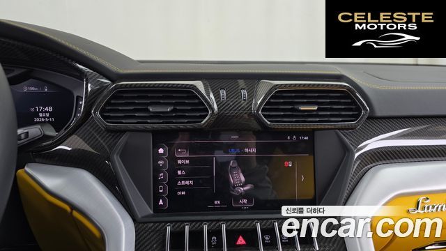 LAMBORGHINI Urus 4.0 V8 2019 — photo 20 sur 34