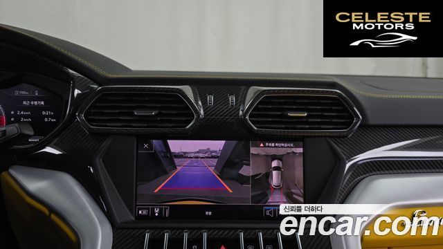 LAMBORGHINI Urus 4.0 V8 2019 — photo 21 sur 34