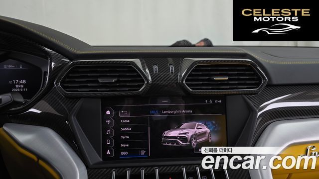 LAMBORGHINI Urus 4.0 V8 2019 — photo 24 sur 34