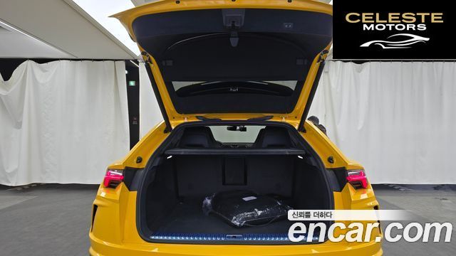 LAMBORGHINI Urus 4.0 V8 2019 — photo 26 sur 34