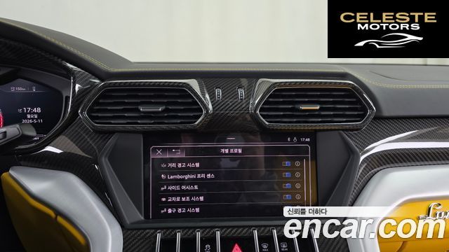 LAMBORGHINI Urus 4.0 V8 2019 — photo 27 sur 34