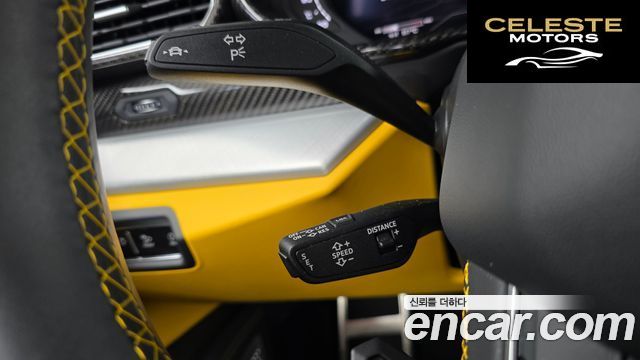 LAMBORGHINI Urus 4.0 V8 2019 — photo 28 sur 34