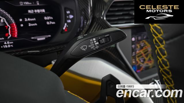 LAMBORGHINI Urus 4.0 V8 2019 — photo 29 sur 34