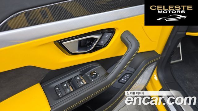 LAMBORGHINI Urus 4.0 V8 2019 — photo 30 sur 34