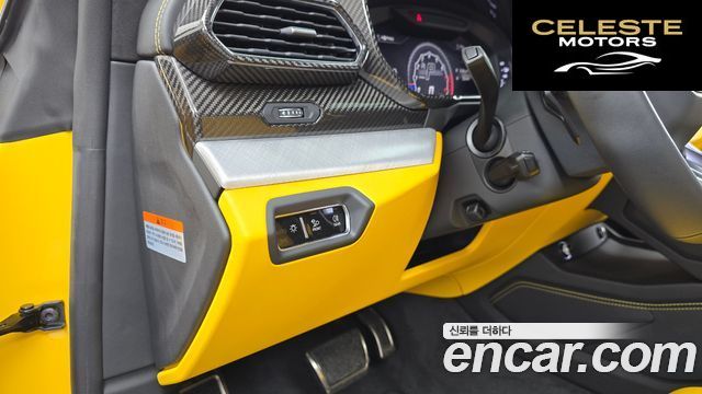 LAMBORGHINI Urus 4.0 V8 2019 — photo 32 sur 34