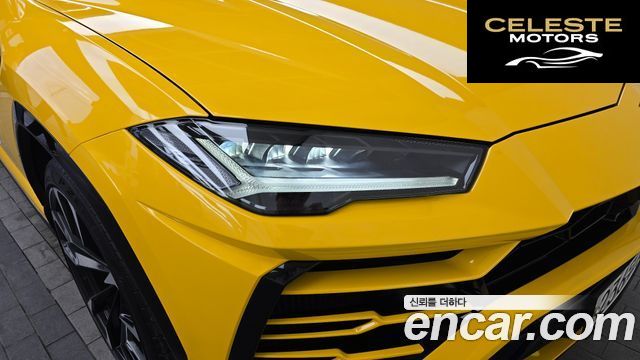 LAMBORGHINI Urus 4.0 V8 2019 — photo 8 sur 34