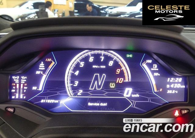 LAMBORGHINI Huracán LP640-4 EVO Spyder 2022 — photo 10 sur 20