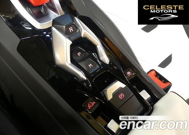 LAMBORGHINI Huracán LP640-4 EVO Spyder 2022 — photo 12 sur 20