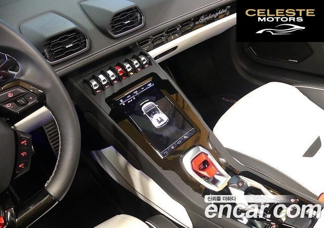 LAMBORGHINI Huracán LP640-4 EVO Spyder 2022 — photo 16 sur 20