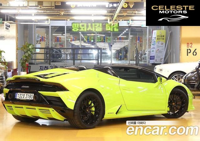 LAMBORGHINI Huracán LP640-4 EVO Spyder 2022 — photo 3 sur 20