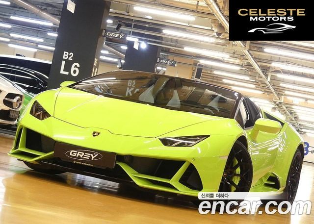 LAMBORGHINI Huracán LP640-4 EVO Spyder 2022 — photo 4 sur 20