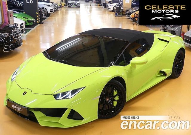 LAMBORGHINI Huracán LP640-4 EVO Spyder 2022 — photo 5 sur 20