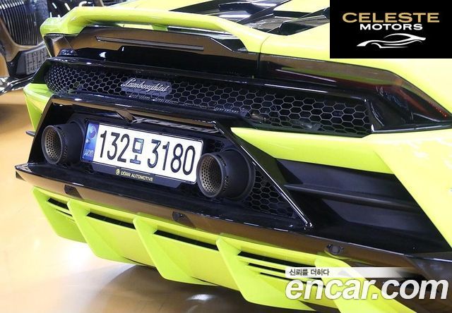 LAMBORGHINI Huracán LP640-4 EVO Spyder 2022 — photo 8 sur 20