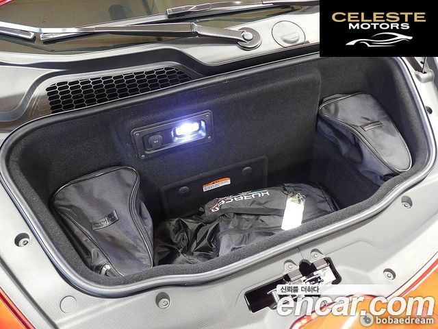 LAMBORGHINI Huracán LP640-4 EVO Spyder 2023 — photo 10 sur 26