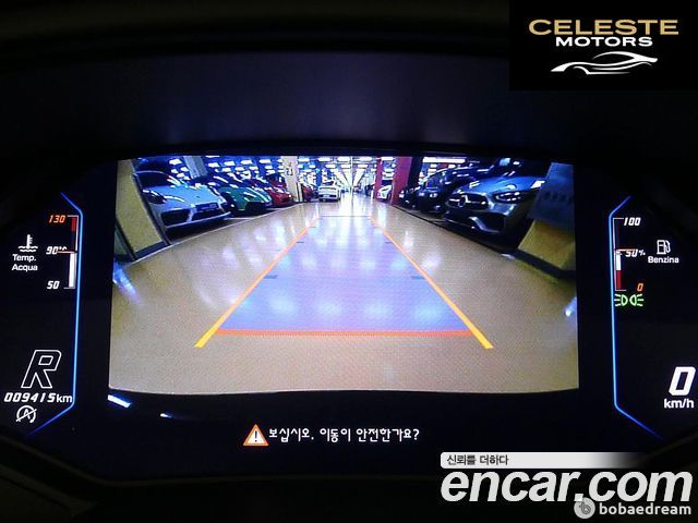 LAMBORGHINI Huracán LP640-4 EVO Spyder 2023 — photo 13 sur 26