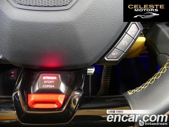 LAMBORGHINI Huracán LP640-4 EVO Spyder 2023 — photo 15 sur 26
