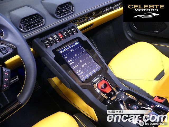 LAMBORGHINI Huracán LP640-4 EVO Spyder 2023 — photo 17 sur 26