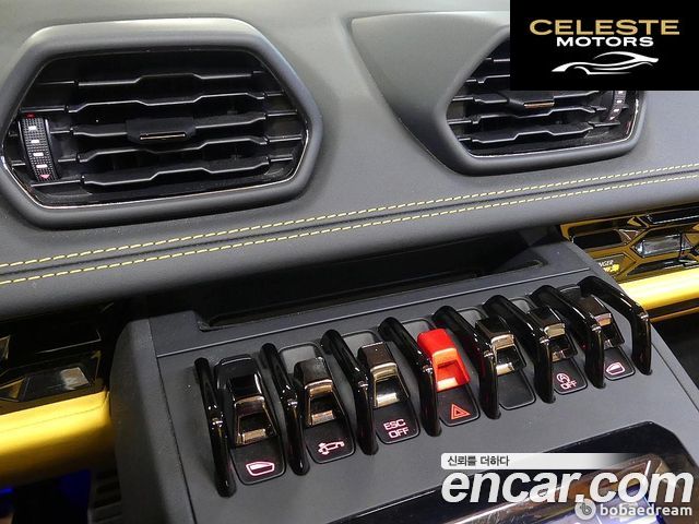 LAMBORGHINI Huracán LP640-4 EVO Spyder 2023 — photo 18 sur 26