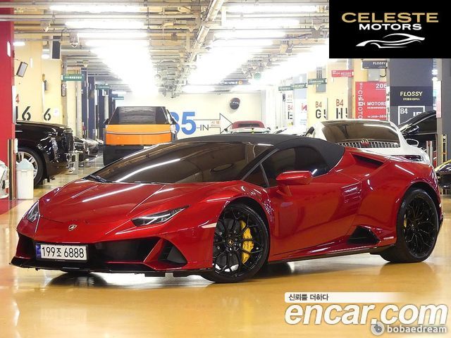 LAMBORGHINI Huracán LP640-4 EVO Spyder 2023 — photo 2 sur 26