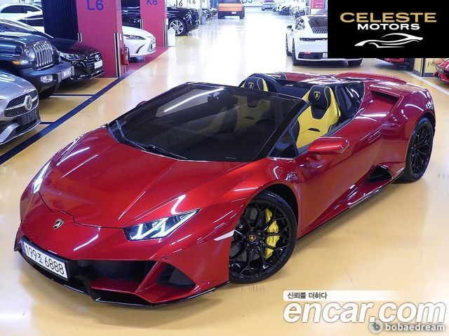 LAMBORGHINI Huracán LP640-4 EVO Spyder 2023 — photo 20 sur 26