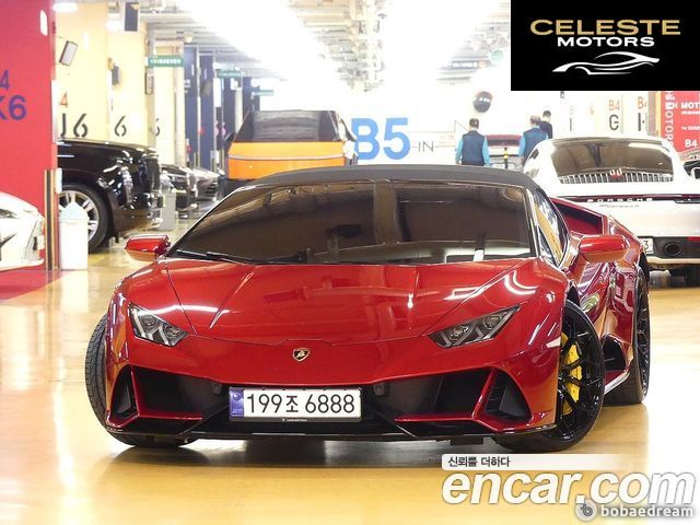 LAMBORGHINI Huracán LP640-4 EVO Spyder 2023 — photo 21 sur 26