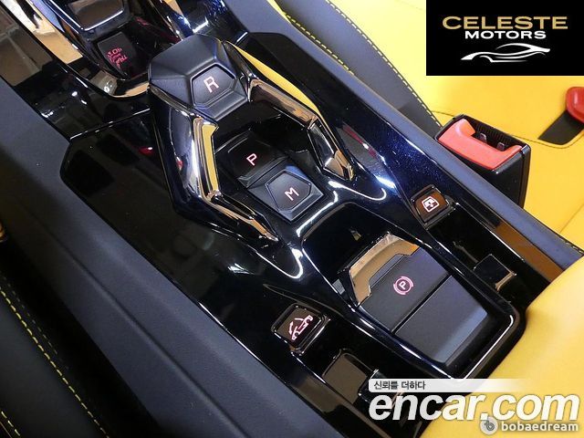 LAMBORGHINI Huracán LP640-4 EVO Spyder 2023 — photo 24 sur 26