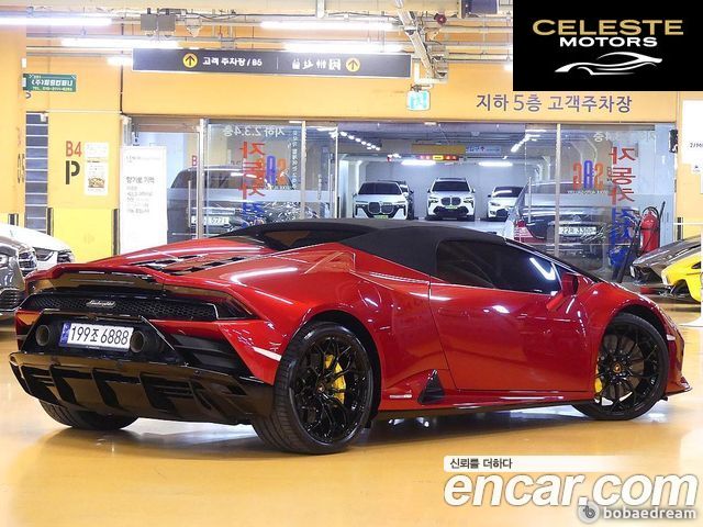 LAMBORGHINI Huracán LP640-4 EVO Spyder 2023 — photo 3 sur 26