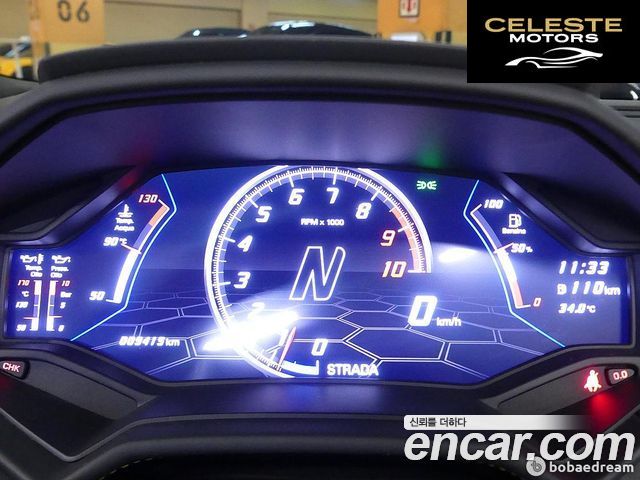 LAMBORGHINI Huracán LP640-4 EVO Spyder 2023 — photo 6 sur 26